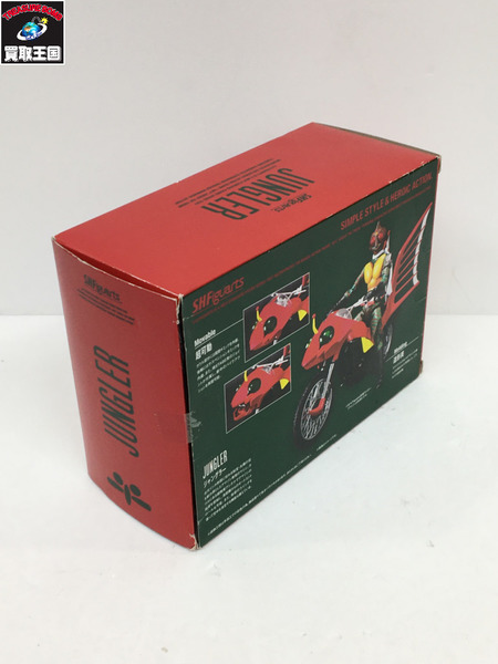 メーカー 仮面ライダーフィギュア S.H.F　ジャングラー