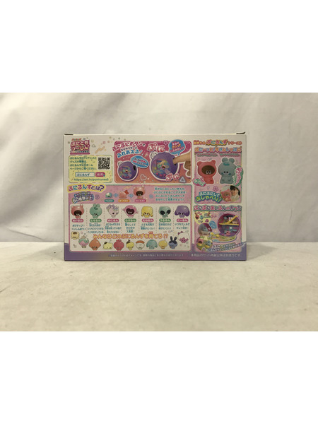 キッズホビー ぷにるんず ぷにともつーしん にじいろぷれみあむ