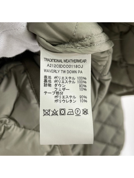Traditional Weatherwear ジャケット キルティングダウン