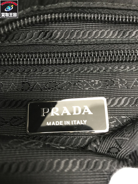 PRADA ショルダーバッグ ナイロン 黒 スクエア