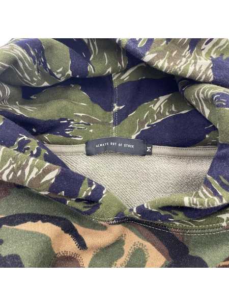 パーカー always out of stock カモ（M）
