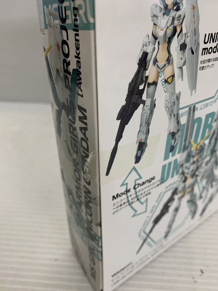 メーカー ガンダム MS GIRL ユニコーンガンム 覚醒ver.