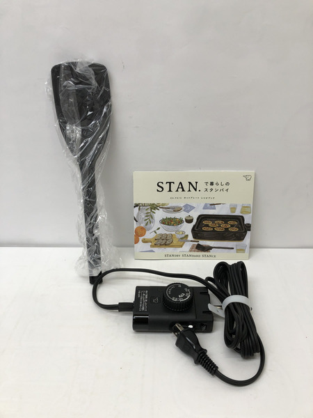 EA-FA10-BA ホットプレート STAN.