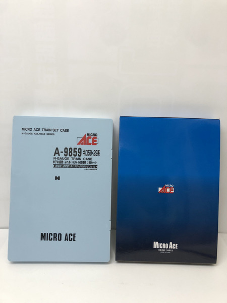 Nゲージ A-9859 米子お座敷・ふれあいSUN-IN登場時3両セット