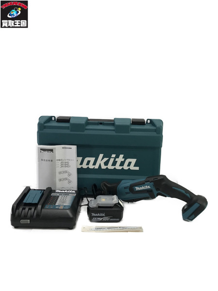 ★makita 充電式レシプロソー JR184DRGT