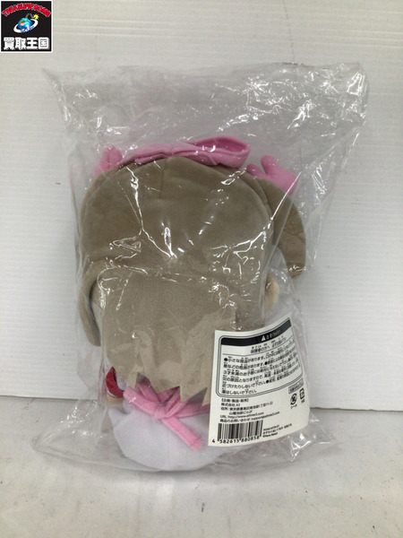 メーカー Vチューバー 名取さな　おすわりぬいぐるみ