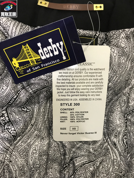 Derby Of San Francisco ダービージャケット XS