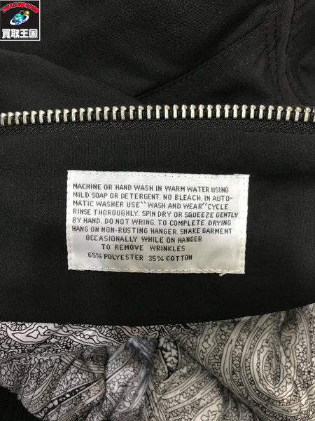 Derby Of San Francisco ダービージャケット XS