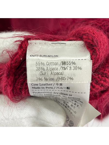 ニット・セーター the inoue brothers アルパカ混 カーディガン 赤 (S)