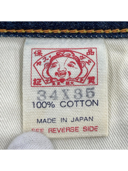 EVISU デニム・ジーンズ No.2 Lot.2000 34×35