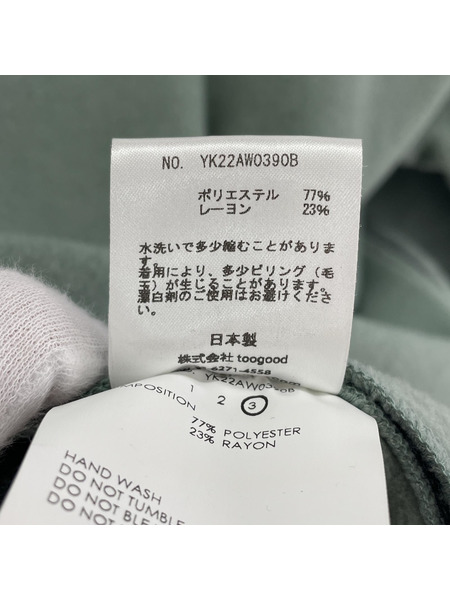 YOKE 22AW FLEECE PULLOVER SHIRT グリーン (3)[値下]