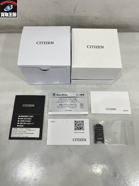 CITIZEN メンズ時計 PROMASTER LAMD