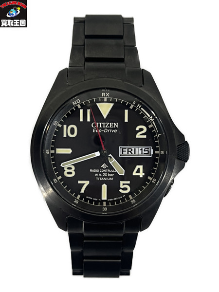 CITIZEN メンズ時計 PROMASTER LAMD