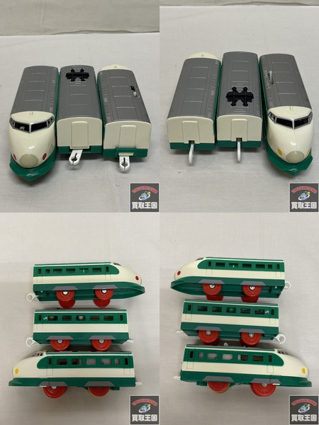 プラレール JR東日本 スペシャルセット