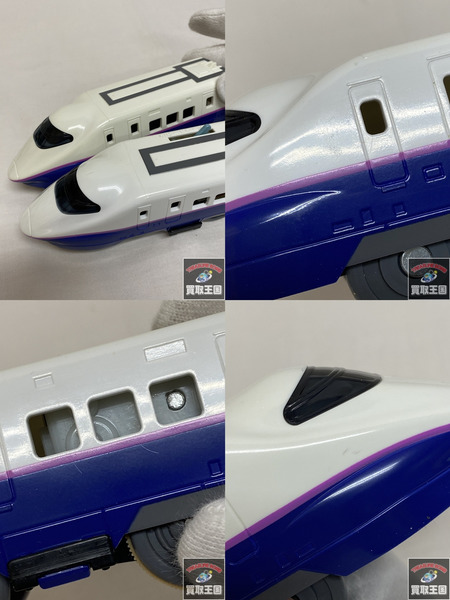 プラレール JR東日本 スペシャルセット
