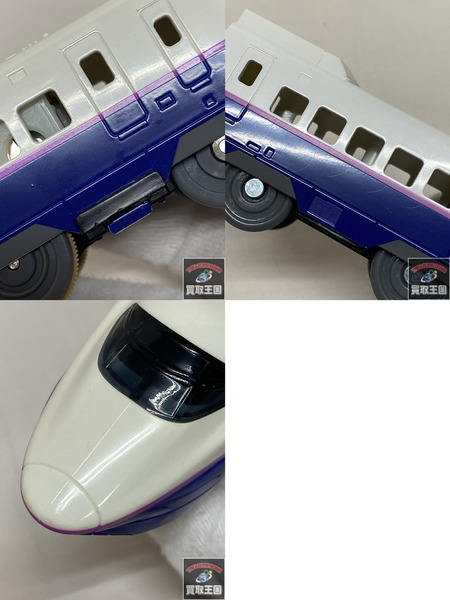 プラレール JR東日本 スペシャルセット