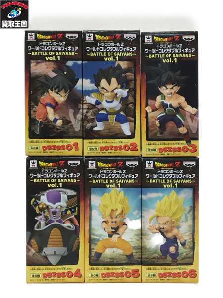 WCF　dragon ball z　Battle of Saiyans Vol.1　Set of 6 types　 全６種セット　ドラゴンボールZ