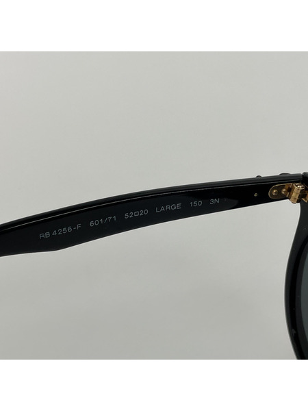 Ray-Ban ギャッツビー 黒フレーム RB4256-F