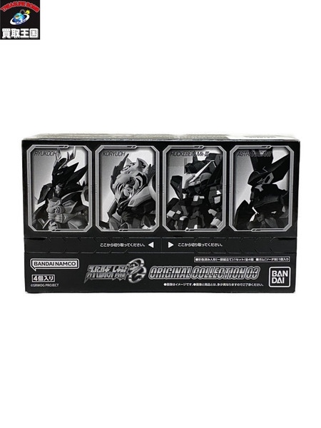 ミニフィギュア スーパーロボット大戦 オリジナルコレクション03 未開封