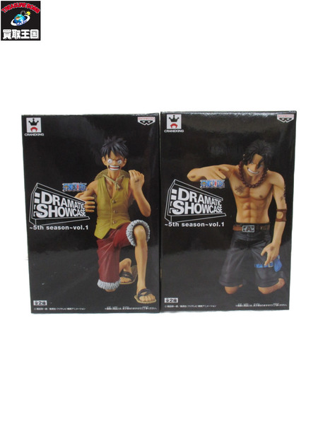 プライズ ワンピース dramatic showcase エース&ルフィー