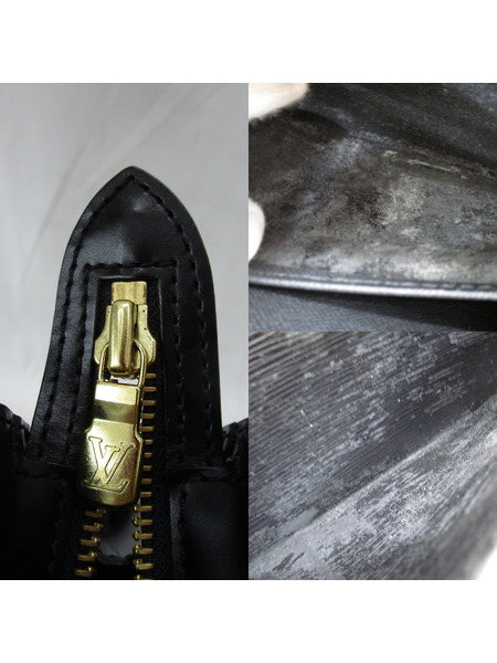 ポシェット・オム・エピ M52522  黒