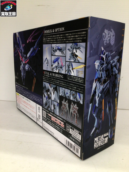 METAL ROBOT魂  ガンダムバエル