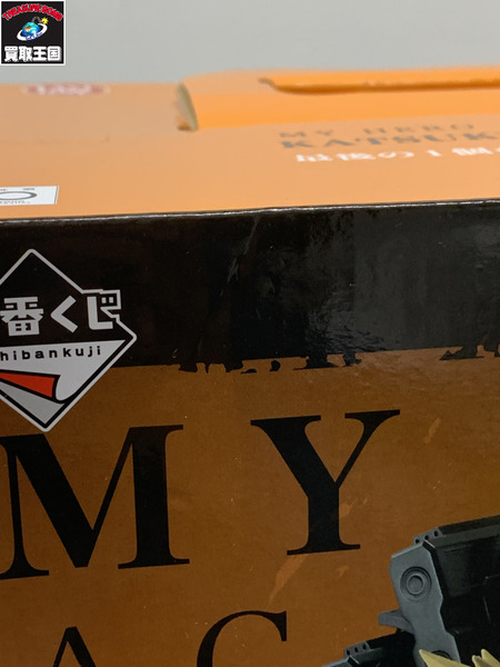 一番くじ ヒロアカ 連なる星霜 ラストワン賞 爆豪勝己[値下]