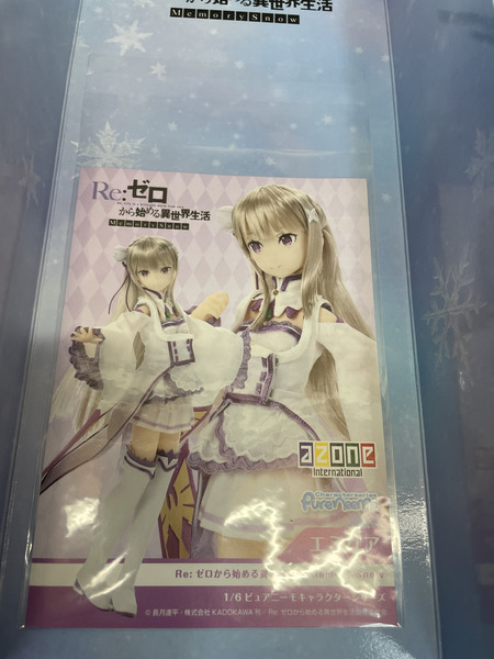 azone  リゼロ Reゼロ ピュアニーモ  エミリア　1/6