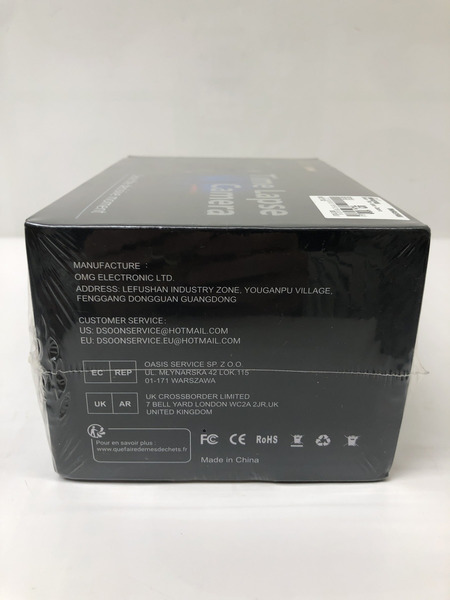 Dsoon Time Lapse Camera　TL3000　タイムラプスカメラ