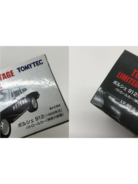 トミカ トミカリミテッドヴィンテージ　ポルシェ912　ＬＶ-85