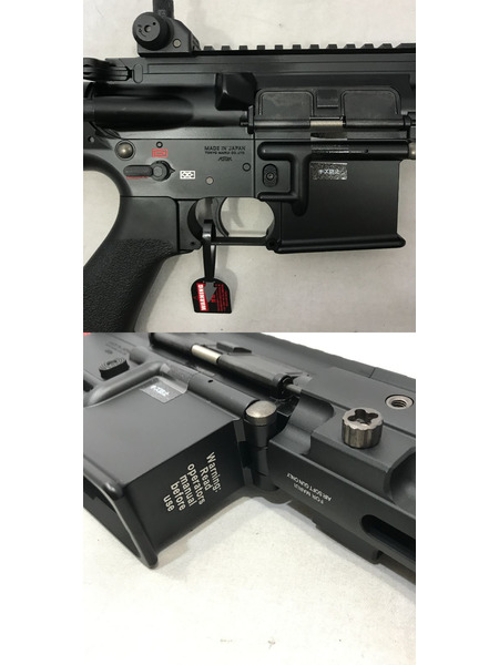 電動ガン 東京マルイ 次世代 HK416 デルタカスタム ブラック