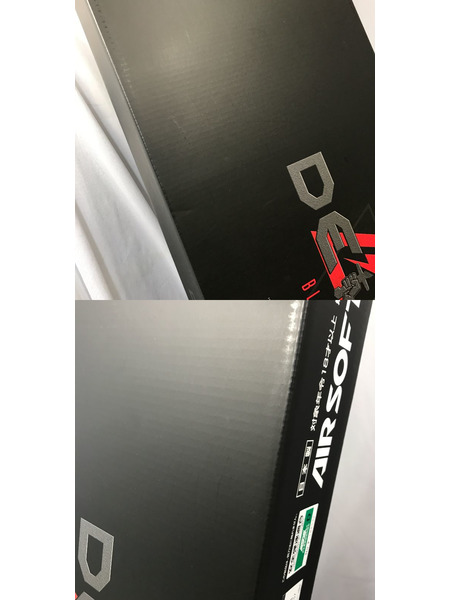 電動ガン 東京マルイ 次世代 HK416 デルタカスタム ブラック