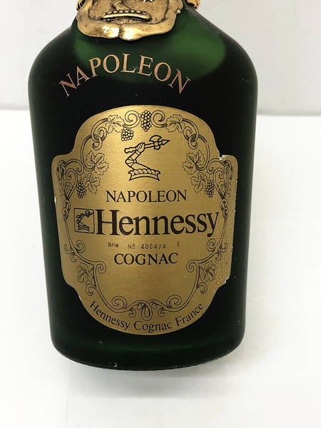 Hennessy NAPOLEON