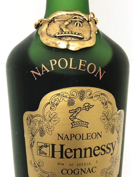 Hennessy NAPOLEON