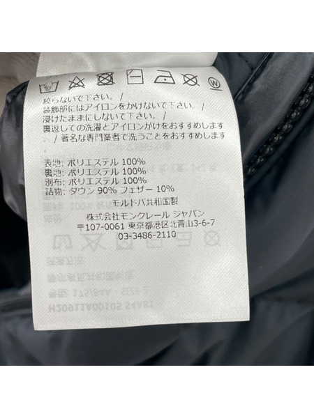 MONCLER ダウンジャケット CARDERE (2)
