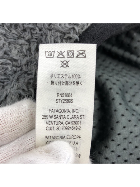 patagonia フリースプルオーバー ベージュ STY25895FA21 GRY[値下]