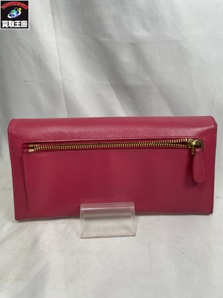 PRADA ビジュー付き 長財布