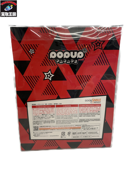 メーカー ゲーム系その他 POP UP PARADE ジョーカー