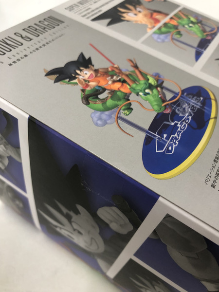 ドラゴンボール S.H.Figuarts 孫悟空＆龍-40周年記念Edition- ※テープ二度貼り品