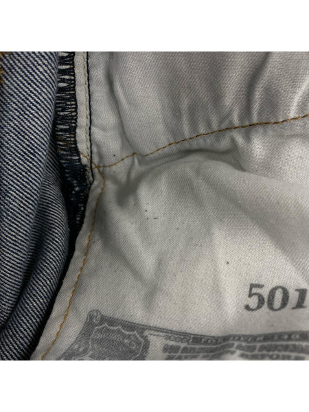 Levi's デニム・ジーンズ[値下]