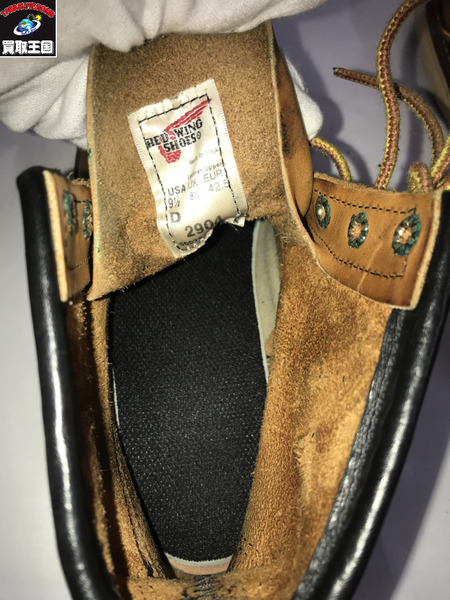 RED WING ブーツ 2904 ラインマン 28.5cm