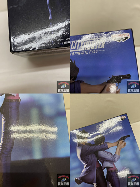 シティハンター　冴羽りょう＆槇村香セット　特別カラーver. 未開封