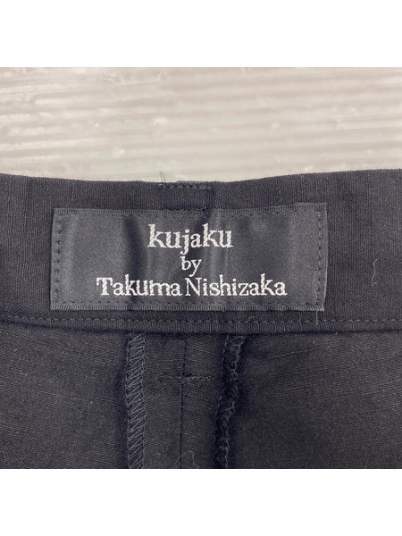 kujaku パンツ 21SS asatsuki pants (1)
