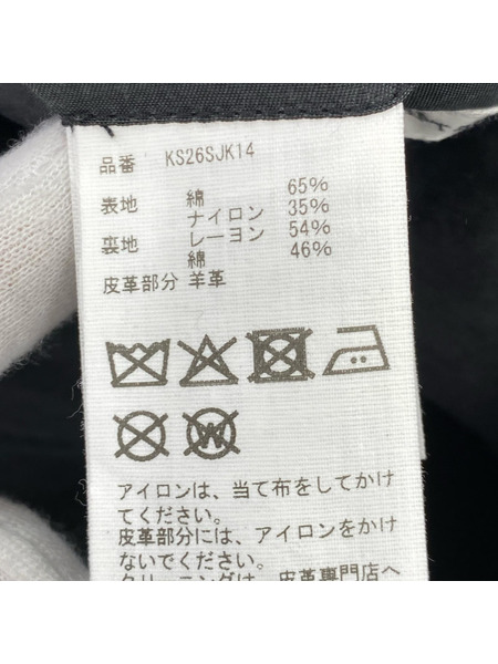 Kaptain Sunshine ジャケット 26SS Hunter Jacket