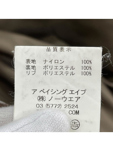 A BATHING APE ブルゾン・ジャンパー ナイロンスタジャン 茶