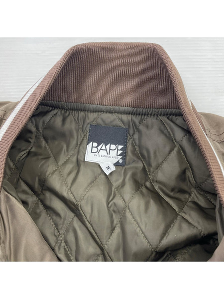 A BATHING APE ブルゾン・ジャンパー ナイロンスタジャン 茶