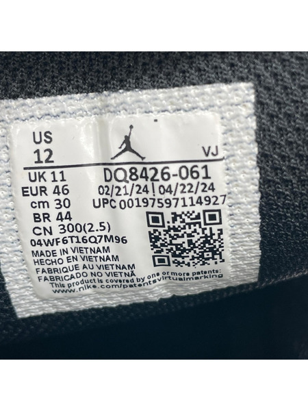 NIKE スニーカー AIR JORDAN 1 MID DQ8426-061 30.0cm