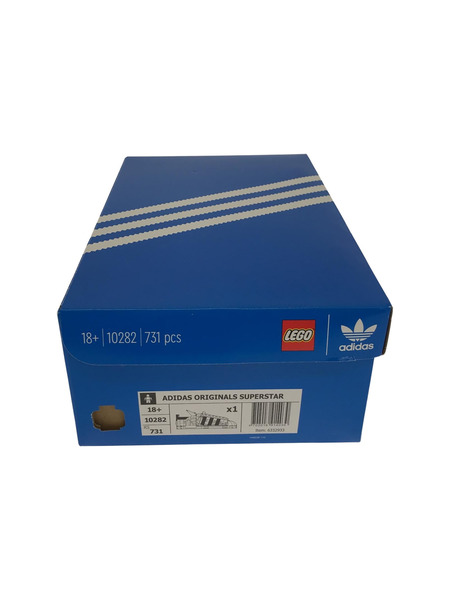 adidas×LEGO SUPERSTAR 10282