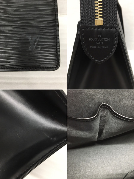 LOUIS VUITTON　ハンドバッグ M48192　エピ  リヴィエラ