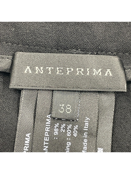 ANTEPRIMA パンツ ウエストリボン テーパードパンツ(38)[値下]